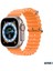 42-44MM Yeni Nesil Apple Uyumlu Akıllı Saat Kordonu Turuncu 4