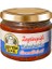 Sarımsaklı Zeytinyağlı Kahvaltılık Sos 260 gr 1