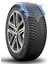 215/60 R17 96H Navigator 3 Dört Mevsim Oto Lastiği ( Üretim Yılı: 2023 ) 3