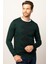 Slim Fit Dar Kesim Bisiklet Yaka Desenli Erkek Kazak 1