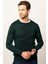 Slim Fit Dar Kesim Bisiklet Yaka Desenli Erkek Kazak 2