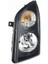 505966 Far Sinyal Motorlu Sağ Vw Crafter 2006-2017 Elektrikli H7XPY21WXW5W 1