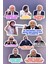 Beyaz Futbol 10'lu Laptop Notebook Tablet Sticker Seti 1