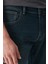 Kansas Slim Fit Dar Kesimtaş Esnek Jean Kot Pantolon 3