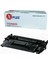 Canon I-Sensys MF-445DW CRG-057H /CF259X Yüksek Kapasiteli Muadil Toner 10.000 Sayfa Chipsiz 1