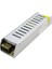 (MRW-120-12) 12V 10A 120W Slım Smps Adaptör 1