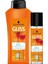 Sun Protect Sıvı Saç Kremi 200 ml Şampuan 360 ml 1