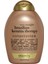 Düzleştirici Brazilian Keratin Smooth Sülfatsız Bakım Kremi 385 ml 3574661501055 Saç Bakim Ürün 1