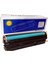 Hp CB436A CB435A CE285A CE278A / Canon 725 Universal Muadil Toner 1