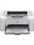 Laserjet P1102 Mono Laser Yazıcı ( Yenilenmiş ) 1