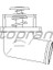 205174001 755 Termostat Komple Astra F-Corsa B-Tıgra-Vectra B-Tıgra 1.4 16V-1.6I 16V 1