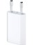 Apple iPhone 5,6,7,8,x Şarj Aleti ve Data Kablosu 1 Metre Lightning 1