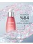 Intral Inner Youth Rescue Yüz Serumu 30 ml 1