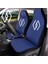 Renault Laguna Uyumlu Oto Koltuk Kılıfı Set 2