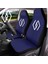Renault Clio Uyumlu Oto Koltuk Kılıfı Set 2