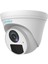 IPC-T122-APF28 2mp 2.8mm Sabit Lensli Ip Dome Kamera 1