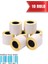 Terazi Etiketi 40 x 58 mm 500'lü Sarım 10 Rulo 2