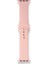 Apple Watch Klasik 42MM / 44MM Silikon Kordon 1