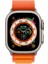 Apple Watch 7 41MM Kordon Wiwu Wu-01 Hasır Örgü Strap Kayış 4