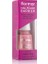 Nail Polish Barrier 11ML 1