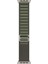 Apple Watch 7 41MM Kordon Wiwu Wu-01 Hasır Örgü Strap Kayış 2