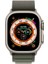 Apple Watch 7 41MM Kordon Wiwu Wu-01 Hasır Örgü Strap Kayış 4