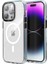 Apple iPhone 14 Pro Max Kılıf Magsafe Şarj Özellikli Youngkit Exquisite Serisi Kapak 1
