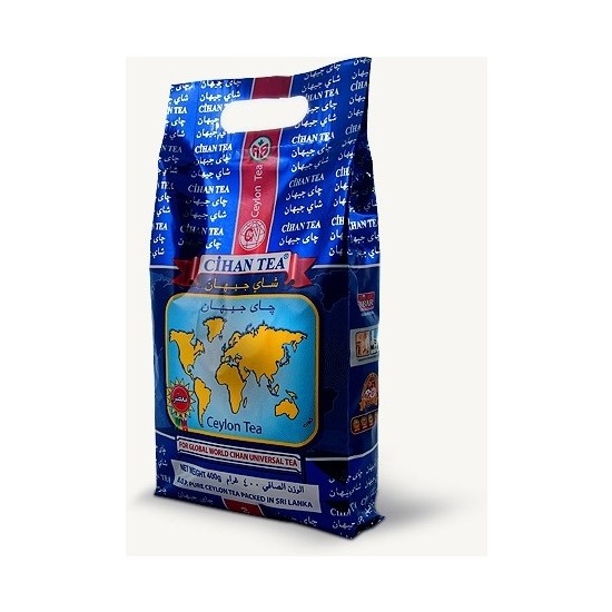 Cihan Tea Siyah Dökme Çay(Seylan Çayı) 400 gr Fiyatı