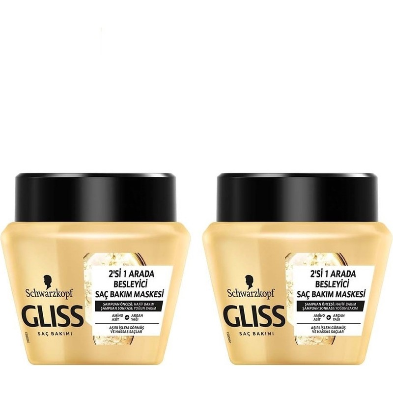 Gliss Ultimate Oil Elixir Saç Maskesi 300 Ml 2'Li