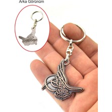 Anahtarlık Sepeti Osmanlı Tuğrası Anahtarlık - Bakır Oksit