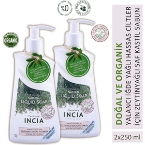 %100 Doğal Sıvı Kastil Sabunu Hassas Ciltler İçin Zeytinyağlı 10 Bitkisel Değerli Yağ Vegan 250 ml X2 Adet