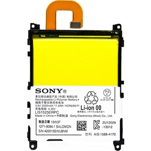 Sony Xperia Z1 Batarya LIS1525ERPC