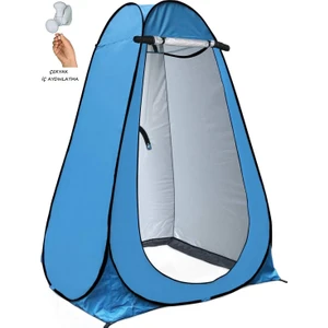 Otomatik Giyinme Tuvalet Kabini 120 x 120 x 190 cm