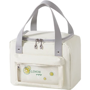 Öğle Yemeği Çantasını Ilk Deneyin (Yurt Dışından)