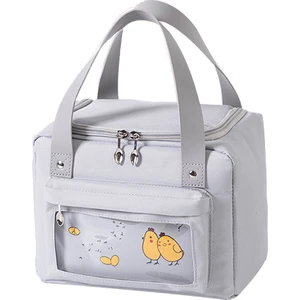 Öğle Yemeği Çantasını Ilk Deneyin (Yurt Dışından)