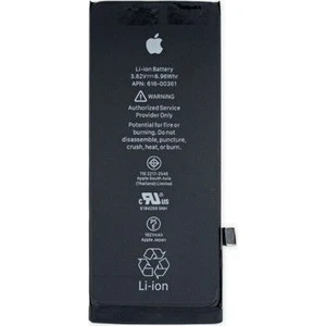 Ziyapaşa Teknoloji Apple iPhone X Servis Batarya Pil
