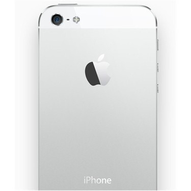 Apple iPhone 5 16 GB (Swap Kutulu) (12 Ay Garantili) Beyaz Fiyatı
