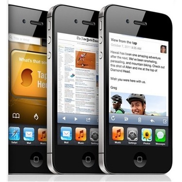 Apple iPhone 4S 16 GB (Swap Kutulu) (12 Ay Garantili) Siyah Fiyatı