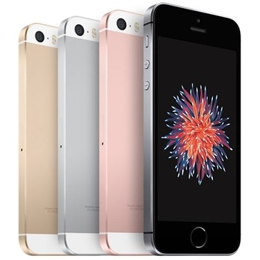 Apple iPhone SE 64GB (Apple Türkiye Garantili) Altın Fiyatı
