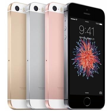 iPhone SE iPhone 6?S?セット Yenilenmiş Apple iPhone SE 32 GB (6 Ay Garantili) Space Gray Fiyatı