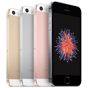 Apple iPhone SE 32 GB Demo (Apple Türkiye Garantili) Altın Fiyatı