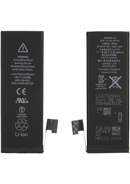 iPhone 5 Uyumlu Apn 616-0613 1440 mAh Batarya NT-5354