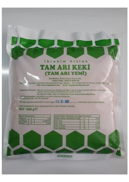 Muğla Petek Arı Keki 20 Kg