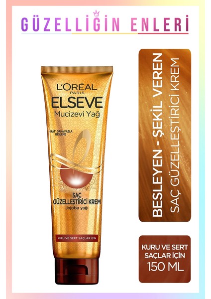 L'oréal Paris Mucizevi Yağ Saç Güzelleştirici Krem 150 ml - Kuru ve Sert Saçlar