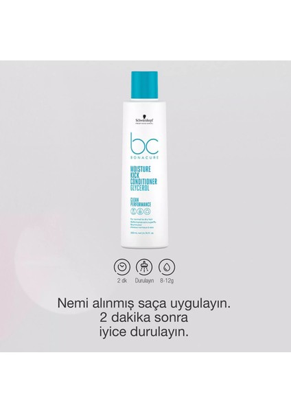 Bc Bonacure Moisture Kick Glycerol Sulfate Free Conditioner 200 ml