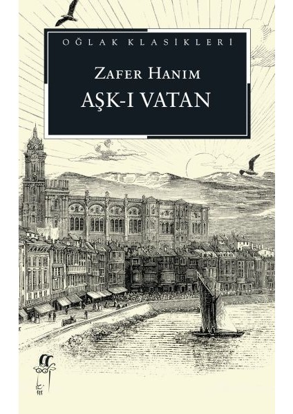 Aşk - I Vatan - Zafer Hanım