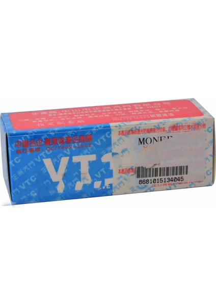 Subap Takımı [VTC] 125CC Sct - Rs 7 (N)