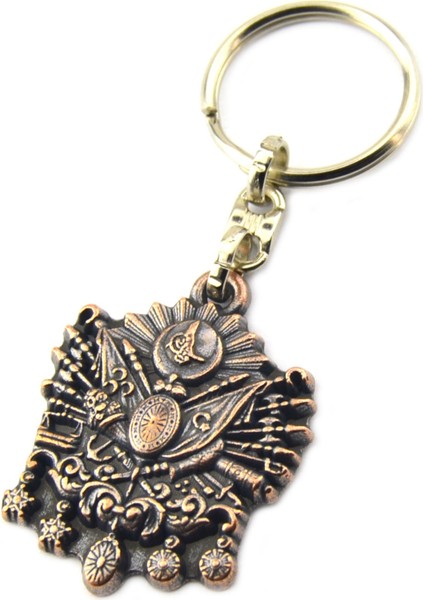 Osmanlı Arması Anahtarlık - Bakır Oksit