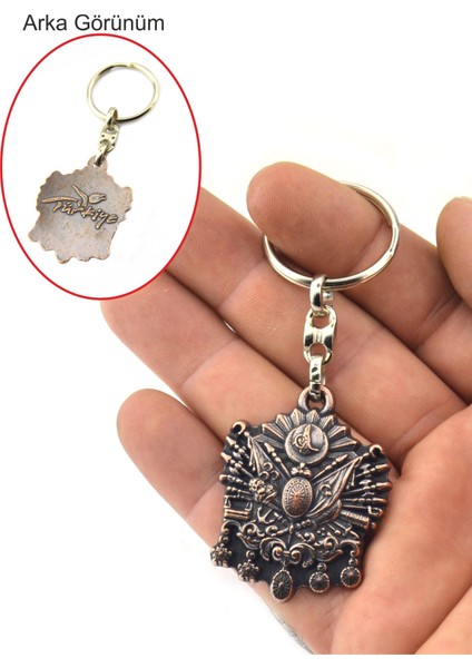 Osmanlı Arması Anahtarlık - Bakır Oksit fırsatları