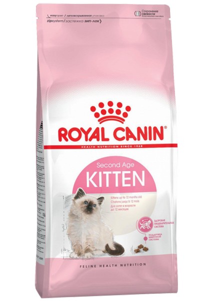 Kitten Yavru Kedi Maması 10 kg